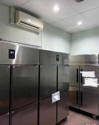Eunos Technolink (D14), Retail #469071061